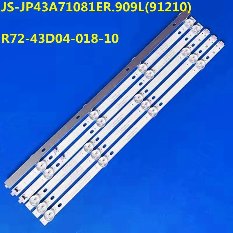 LED Ʈ Ʈ, S43C JS-JP43A71081ER.909L(91210) R72-43D04-018-10, 5 Ʈ = 30 